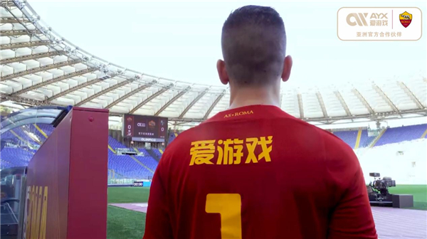 记远射打破