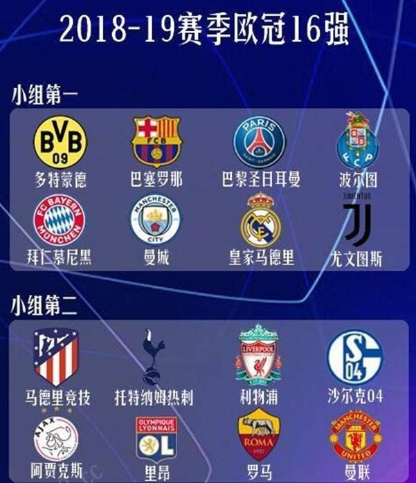 失误无疑是