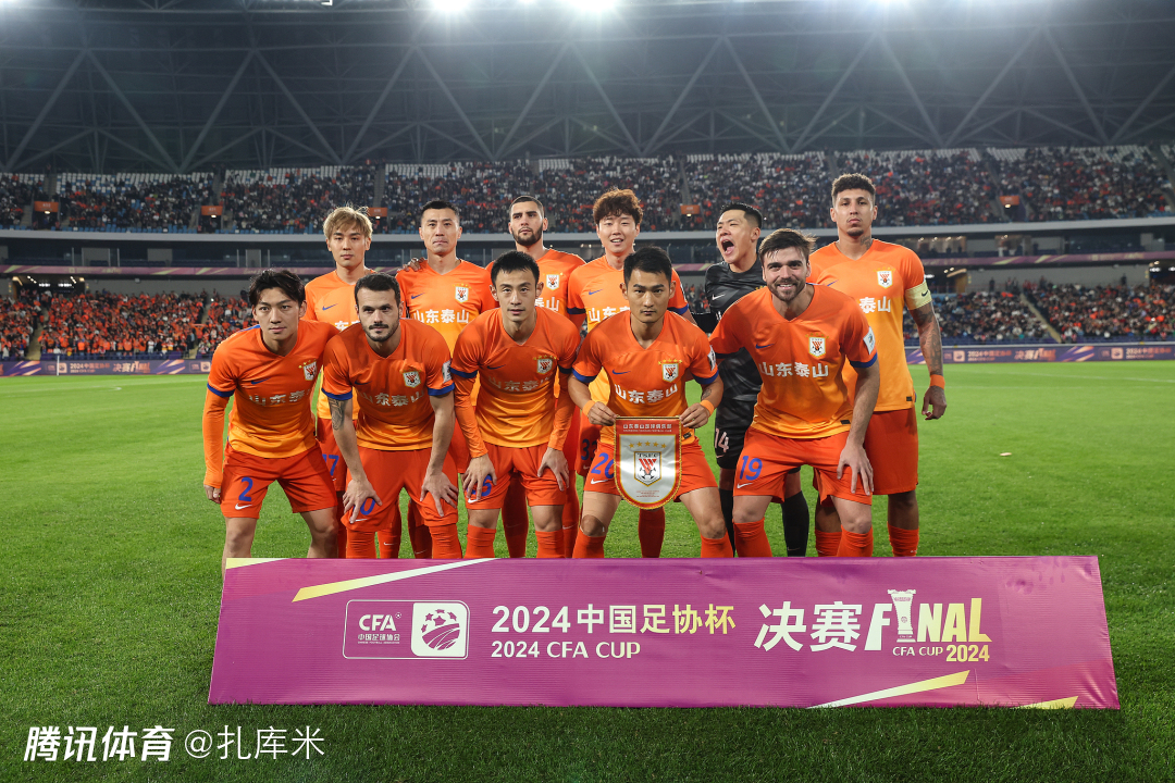 可以确定的