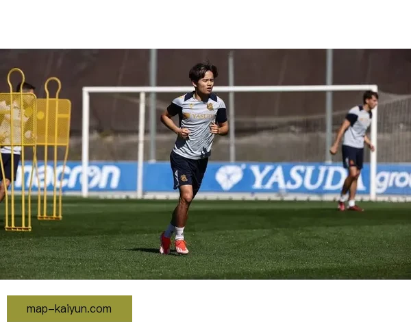 久保建英皇社10号球衣将于新赛季正式发售，备受关注