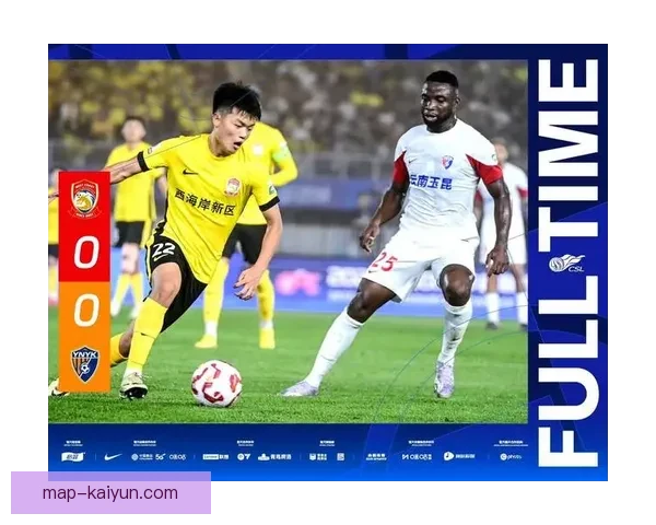 中超最新比赛结果及积分榜走势分析