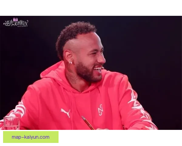 内马尔近期参与慈善活动，持续提升社会影响力